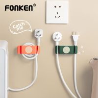 4PCS Cable Holder Clip Storage Cord Wrapper Cable Wire Organizer Kitchen Power Cable Protector Winder Desktop Tidy Management