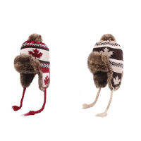 Maple Leaves Earmuffs Cap Lei Feng Hat Outdoors Knitting Wool Hat