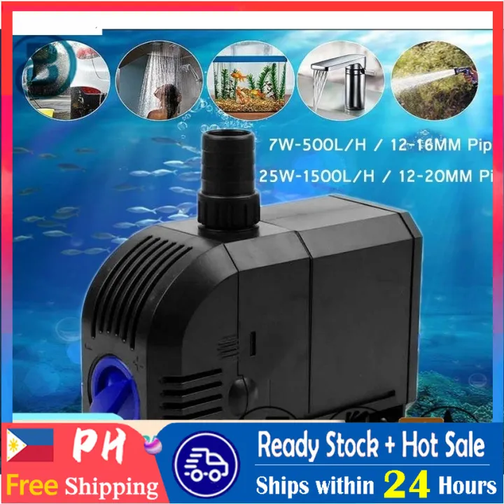 【🇵🇭LOCAL SHIP】7W/25W Water Pump Fish Pond Aquarium Tank Fountain