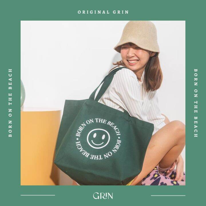 กระเป๋าผ้า-tote-bag-original-grin-collection-colorful-edition