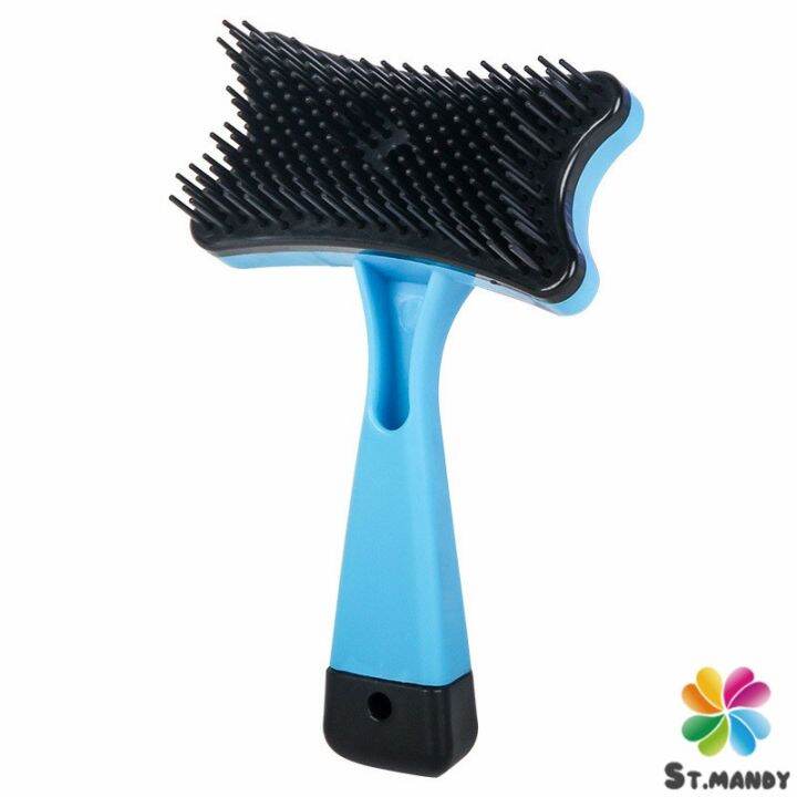 แปรง-มีปุ่มกดเพื่อดันขนออก-แปรงขนสุนัข-แมว-เพื่อทำความสะอ-pet-comb