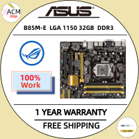 ใช้สำหรับ ASUS B85M-E เมนบอร์ดไมโคร ATX B85M-E B85ME Systemboard LGA 1150 B85M DDR3สำหรับ Intel B85 32GB เมนบอร์ดเดสก์ท็อป USB 3.0