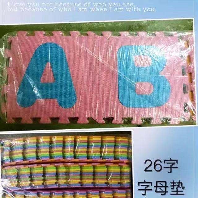 26 Letters puzzle mat Lazada PH