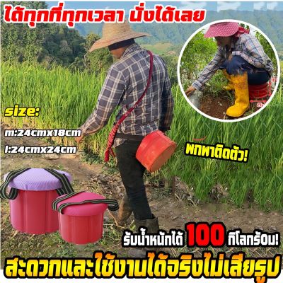 【รับน้ําหนัก 100 kg】เบาะนั่งทำสวน มี2ขนาดให้เลือก24x24cm 18x24cm ร้านมุตา การ์เด้น (Gardening Work Seat Cushion)