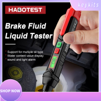 Keykits-HABOTEST ที่ทดสอบของเหลวน้ำมันเบรก HT662,เครื่องตรวจจับปริมาณน้ำมันเบรกดิจิตอล LCD รถยนต์รถจักรยานยนต์ปากกาตรวจจับได้น้ำมันเบรกพร้อมไฟแบล็คไลท์3สีเครื่องเตือนมีไฟเสียง