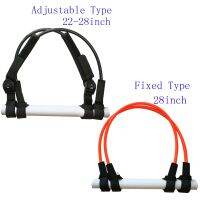 2PCS Windsurfing Harness Lines SUP Sailboat Sailboarding Surfing Harness Line Fixed Adjust Type