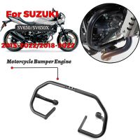 MTKRACING For SUZUKI SV650 2015-2022 SV650X 2018-2022 Motorcycle Bumper Engine Guard Crash Bar Frame Protector Covers