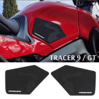 สำหรับ YAMAHA T RACER 9 TRACER9 GT 2021รุ่นถังแผ่นด้านข้างใหม่อุปกรณ์มอเตอร์ไซค์ด้านข้างถังน้ำมันเชื้อเพลิงสติกเกอร์แผ่นกันน้ำ