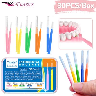 ไหมขัดฟันแปรงขัดฟัน30ชิ้น/เซ็ตเครื่องมือดูแลช่องปากสะอาดที่จัดฟันทันตกรรมไหมขัดฟันแปรงฟันไม้จิ้มฟัน