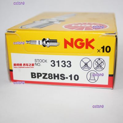 co0bh9 2023 High Quality 1pcs NGK spark plug BPZ8HS-10 3133 nozzle is suitable for Mercury outboard machine 15 10cv