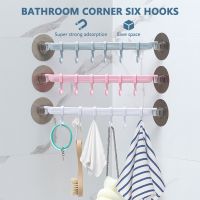 ✢ Adjustable Hook Rack Double Suction Cup Towel Hanging Shelves Holder Lock Type Sucker Kitchen Bathroom Accessories