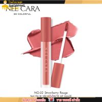 ลิปสติก ลิปแมท NEE CARA นีคาร่า เวลเวท เนื้อกำมะหยี่ VELVET MATTE LIP GLAZE ติดทน สีสวย 4g.