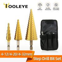 4-12 4-20 4-32mm HSS Titanium Step Drill Bit Conical Stage Drill For Metal Wood High Speed Stepped Pagoda Drill Set Power Tools