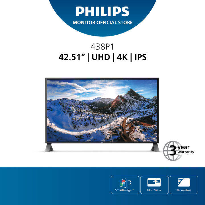 超美品！】 PHILIPS 438P1/11 43インチ 4Kモニター - ディスプレイ