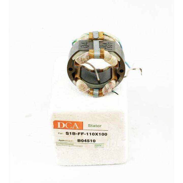 dca-คอยล์-field-coil-สำหรับ-makita-เครื่องขัดกระดาษทราย-รุ่น-bo4510-dca-asb110x100