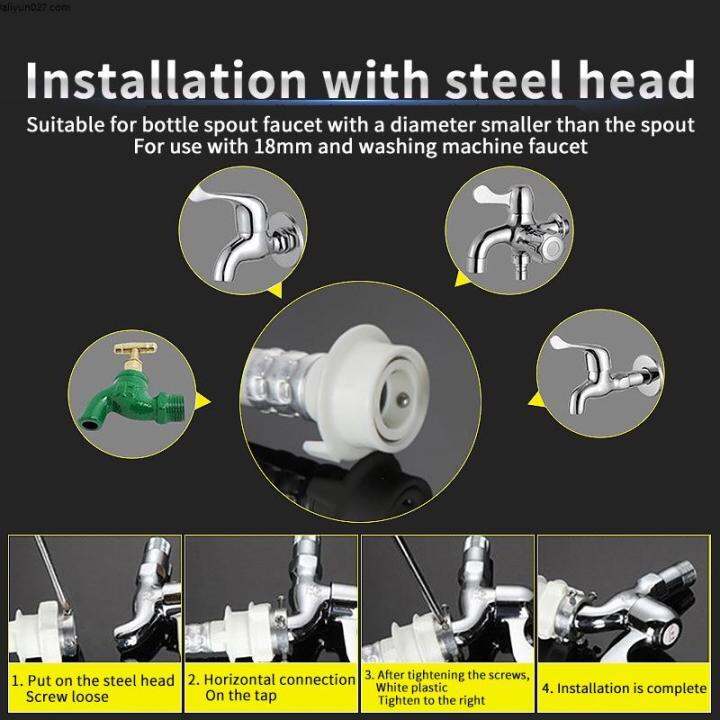 Water heater hose 1pc panasonic Water heater hose water heater inlet