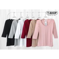 เสื้อยืด T-Shop คอลึกแขนศอก