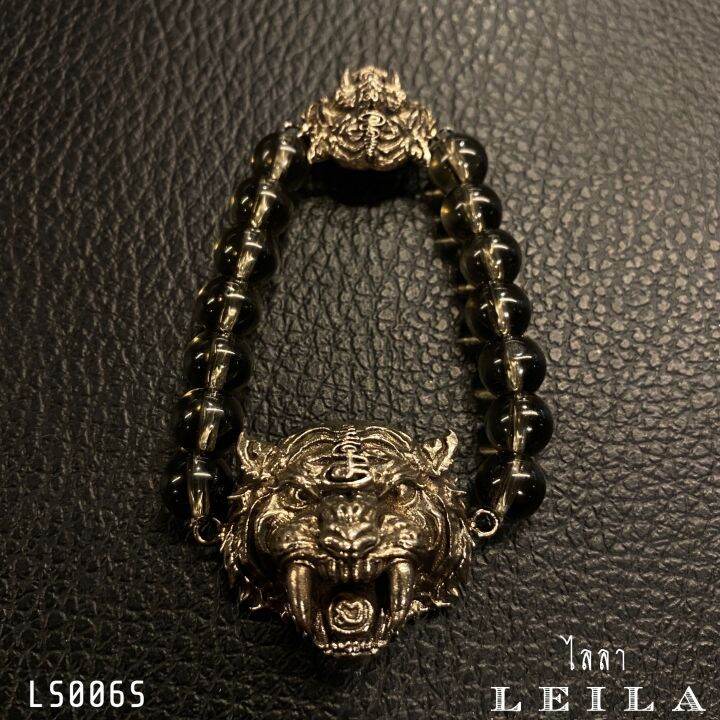 leila-amulets-set-เสน่ห์เสือสวาท-พร้อมกำไลหินฟรีตามรูป