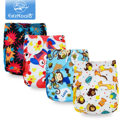 EezKoala 2PcsSet Eco-friendly Cloth Diaper Waterproof Cover Newborn M Baby Nappies Reusable Washable cloth diapers