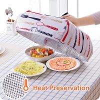 Foldable Food Covers Keep Warm Hot Aluminum Foil Food Cover Dishes Insulation Useful Kitchen Gadgets Accessories