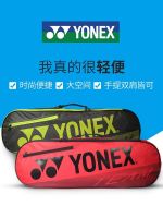 ❡✟✣ For Original Yonexˉ ˉ Badminton bag backpack mens and womens sports bag yy portable 2pcs 3pcs racket bag