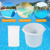 5/10pcs Filter Storage Pool Skimmer Socks Reusable Nylon Swimming Pool Baskets Filters Net Basket Filter Above Ground Pool