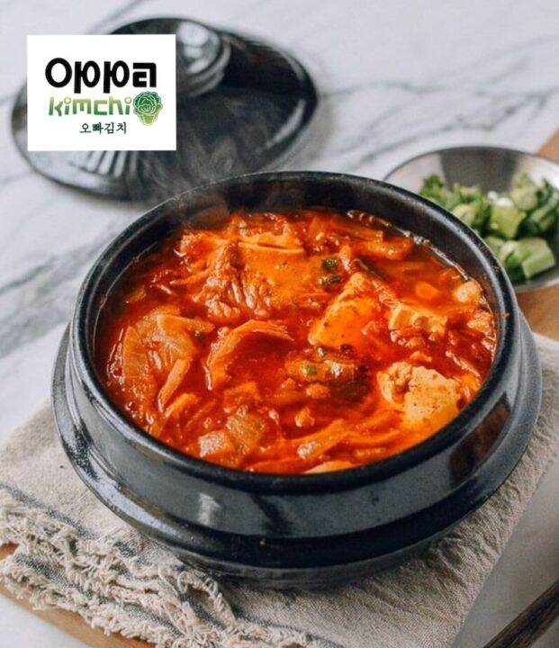 oppa-kimchi-จำหน่าย-พริกป่นเกาหลีคุณภาพดี-100กรัม-gochugaru