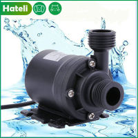 HATELI ปั๊มน้ำขนาดเล็กเงียบพิเศษ800L /H,ปั๊มน้ำแบบจุ่มระบบหมุนเวียนมอเตอร์ไร้แปรงถ่านยกได้5ม. DC 12V ปั๊มแรงดัน