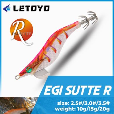 【DT】hot！ LETOYO Squid Jigs 2.5  3.0  3.5  Fishing Artificial Jigging Baits Sea Cuttlefish EGI SUTTE R