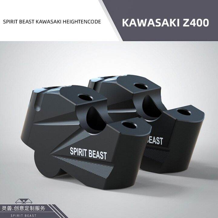 Motorcycle Handlebar Riser For Kawasaki Z400 Lazada PH