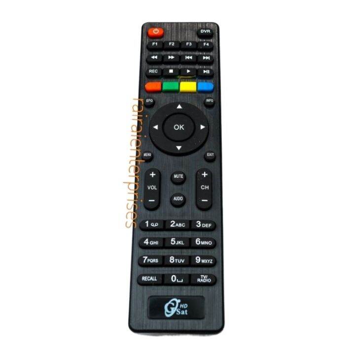 GSAT Direct TV HD Remote Control Unit TV Box TVPlus TV Box Remote
