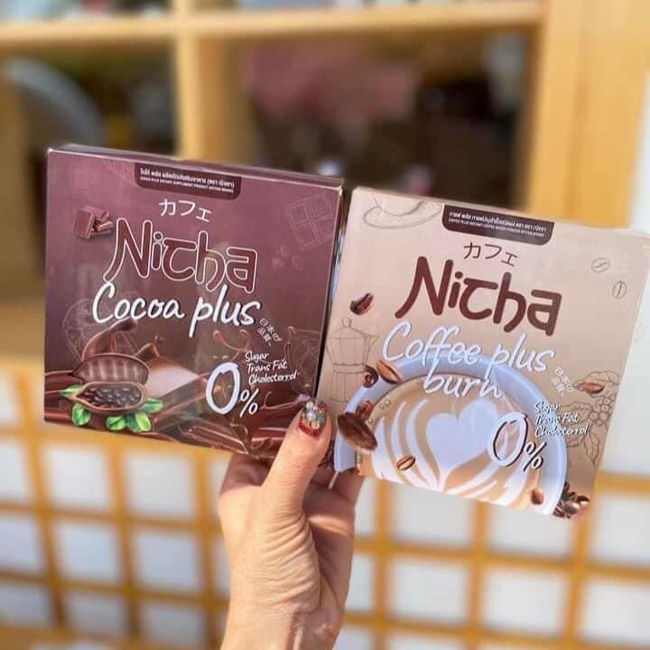 nicha-coco-plus-โกโก้-ณิชชา-nicha-coffee-plus-กาแฟ-ณิชา-บรรจุ-10-ซอง-กล่อง