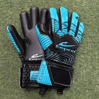 Eepro EG10M1R ถุงมือผู้รักษาประตู Goalkeeper อีโปร มีฟิงเกอร์เซฟ