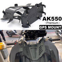 รถจักรยานยนต์กระจกเมาด้านหน้าศัพท์ยืน H Older ศัพท์ GPS Navigaton ยึดแผ่นสำหรับ KYMCO AK 550 AK550 Ak550พรีเมี่ยม