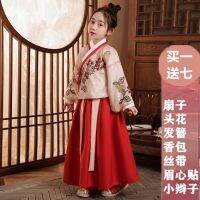 {Noble woman}Hanfu ของเด็กกระโปรงเครื่องแต่งกายโบราณข้างคลาสสิก,ของผู้หญิงวัยเข้าฤดูใบไม้ผลิและฤดูใบไม้ร่วง