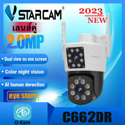 Vstarcam C662DR (เลนส์คู่) ใหม่ 2023 ความละเอียด 2MP(1296P) กล้องวงจรปิดไร้สาย กล้องนอกบ้าน Outdoor ภาพสี มีAI+ คนตรวจจับสัญญาณเตือน