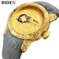 ┇ BIDEN แบรนด์หรูนาฬิกาผู้ชาย 3D แกะสลัก Dragon Big Dial นาฬิกาข้อมือควอตซ์สำหรับนาฬิกาผู้ชายสายซิลิโคน Relogio Masculino