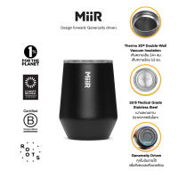 MiiR -  Wine Tumbler 10oz แก้วน้ำสแตนเลส เก็บความเย็น เก็บอุณหภูมิ