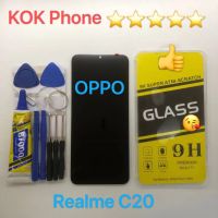 ชุดหน้าจอ OPPO Realme C20 แถมฟิล์มพร้อมชุดไขควง