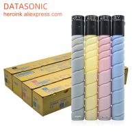 TN324 Datasnoic TN512โทนเนอร์ที่เข้ากันได้สำหรับ Konica Minolta Bizhub C308 C368 C258 C454 C454e C554 C554e Tn-324หมึกพิมพ์