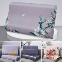 【hot】■ 40X60/30X50cm Cotton Pillowcase Memory Cover Soft Sleeping Protector Pillowslip