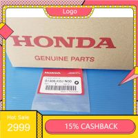 โอริง(3.8*1.4)โอริงหัวพ่นน้ำมันเครื่องแท้HONDA wave110iปี2021-2024, SUPER CUBปี2021-2024,MSX GROM,และรุ่นอื่นๆ1ชิ้น