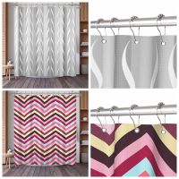 Grey Thick Waffle Striped Shower Curtain Waterproof Shower Curtain Simplicity Hook Bathroom Tub Shower Cover SIZE 180X180CM