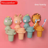 Houseeker ชุดถ้วยใส่ฟันสำหรับเด็กลายการ์ตูนน่ารักกบสิงโตแสนน่ารักที่ใส่ถ้วยแก้วเครื่องล้างที่แขวนติดผนังที่แขวนแปรงสีฟัน