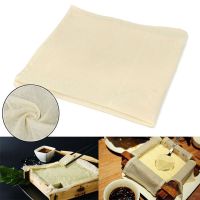 Tofu Cloth Tofu Maker Gauze Cotton Cheese Cloth for Kitchen DIY Pressing Mould Kitchen Tool