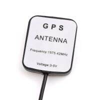 Receiver Antena จีพีเอสรถยนต์ที่มีสายอากาศเชื่อมต่อมุมขวา3.5มม. Mcx 3ม.