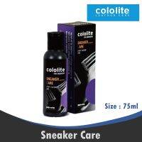 แชมพูทําความสะอาดรองเท้าผ้าใบ Cololite 75 มล. 0004