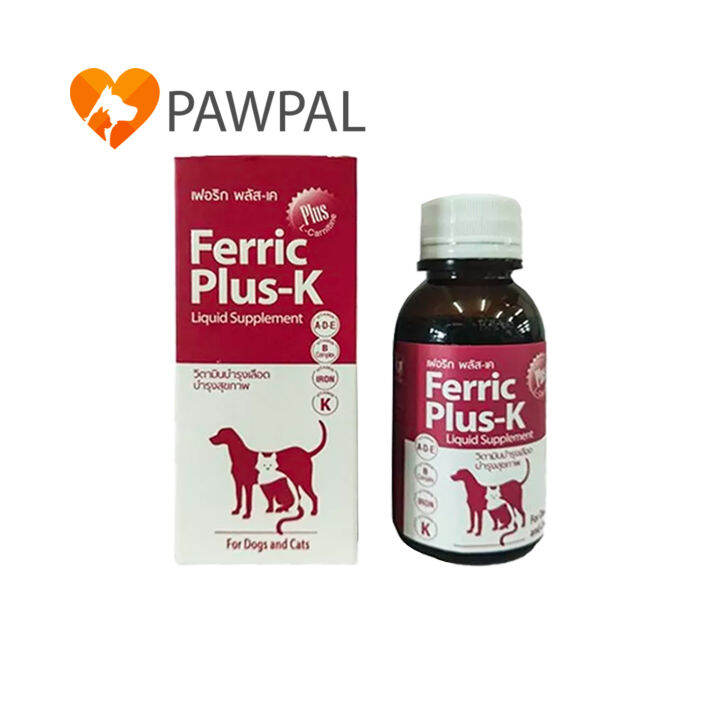 Ferric Plus K 100 ml ชนิดน้ำ Exp.2/2024 บำรุงเลือด วิตามิน อาหารเสริม