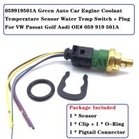 ปลั๊กแบบมีสวิตช์อุณหภูมิน้ำที่ทำความเย็นเซ็นเซอร์ตรวดจับอุณหภูมิอุปกรณืกันขโมยรถยนต์สีเขียว059919501a สำหรับ Vw Passat Golf Audi Oe 059 919 501a