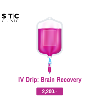 [E-Voucher] Drip vitamin : Brain